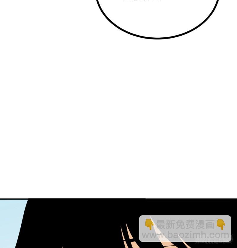 第10话 你想让我当牺牲品？