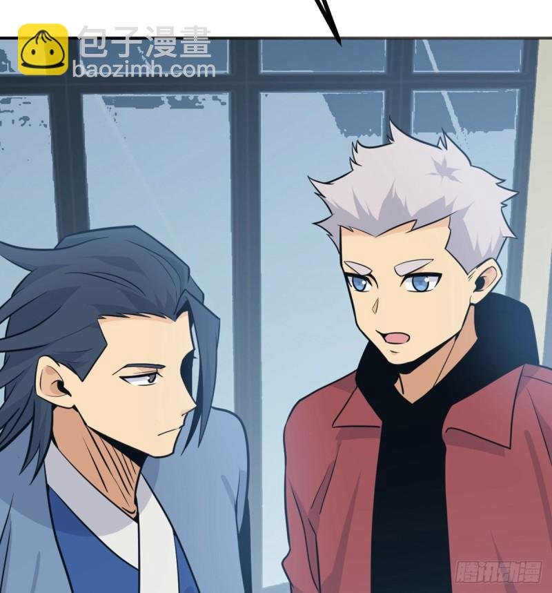第10话 你想让我当牺牲品？