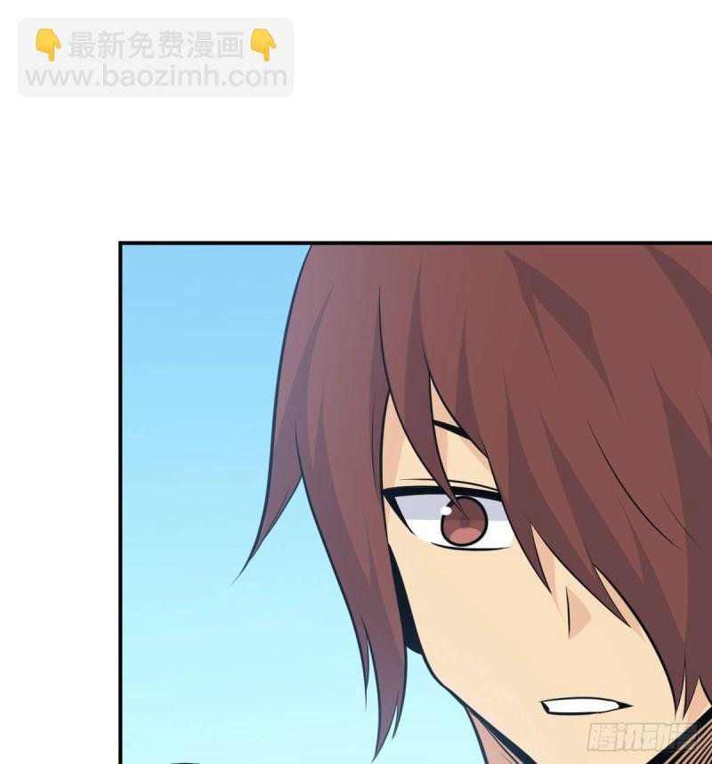 第11话 修仙者杀手