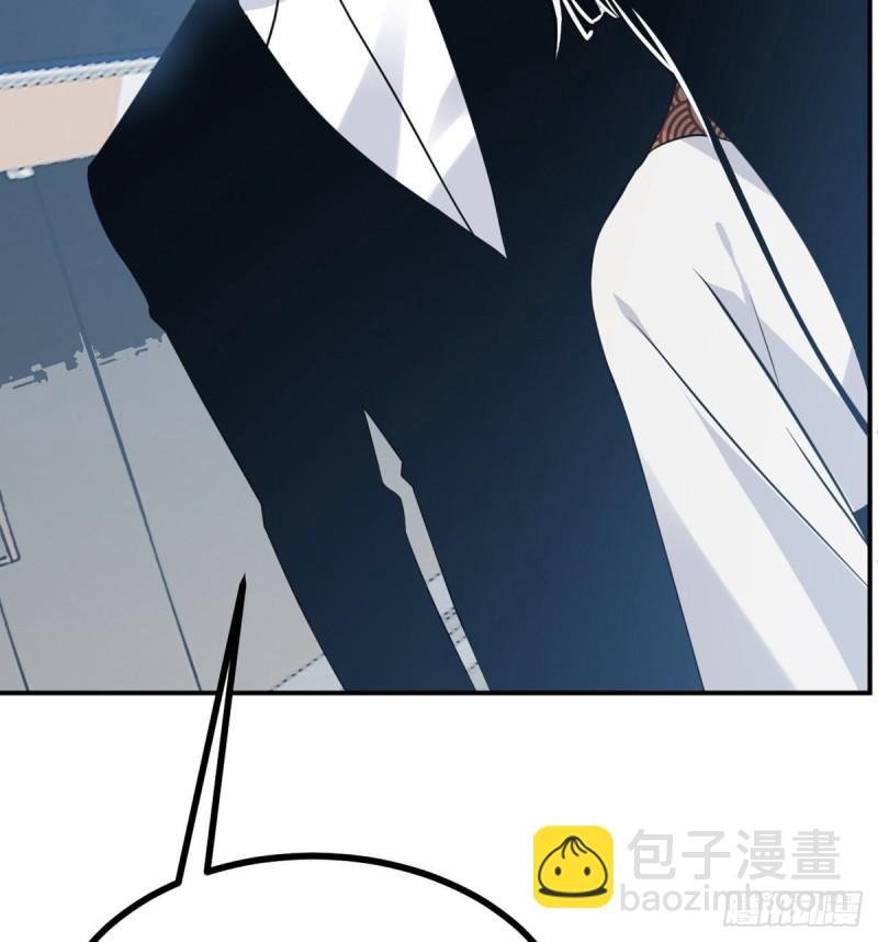 第11话 修仙者杀手