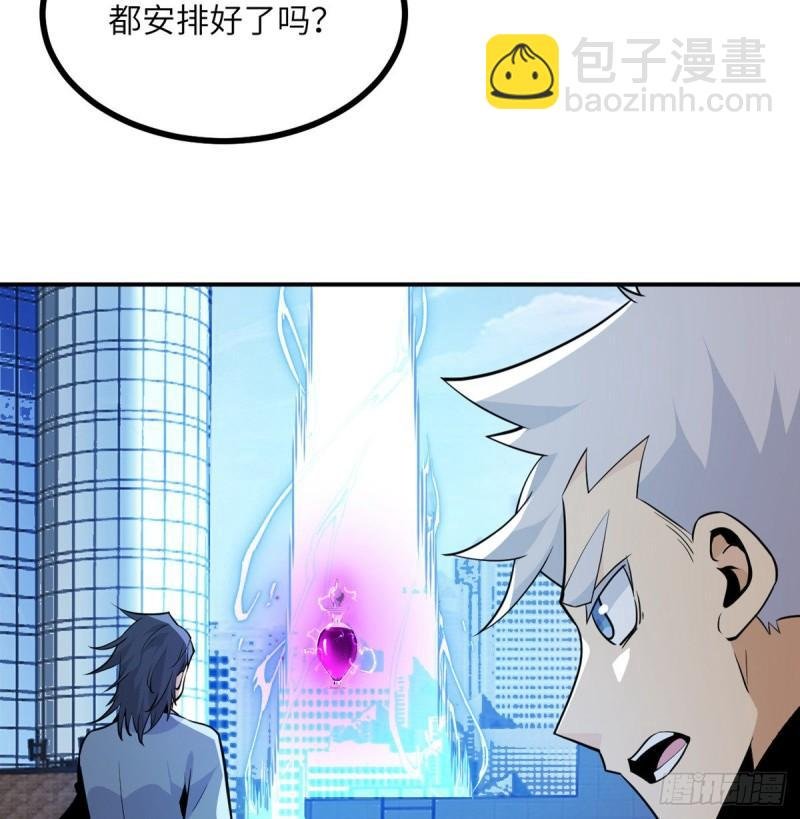 第12话 规则破坏者