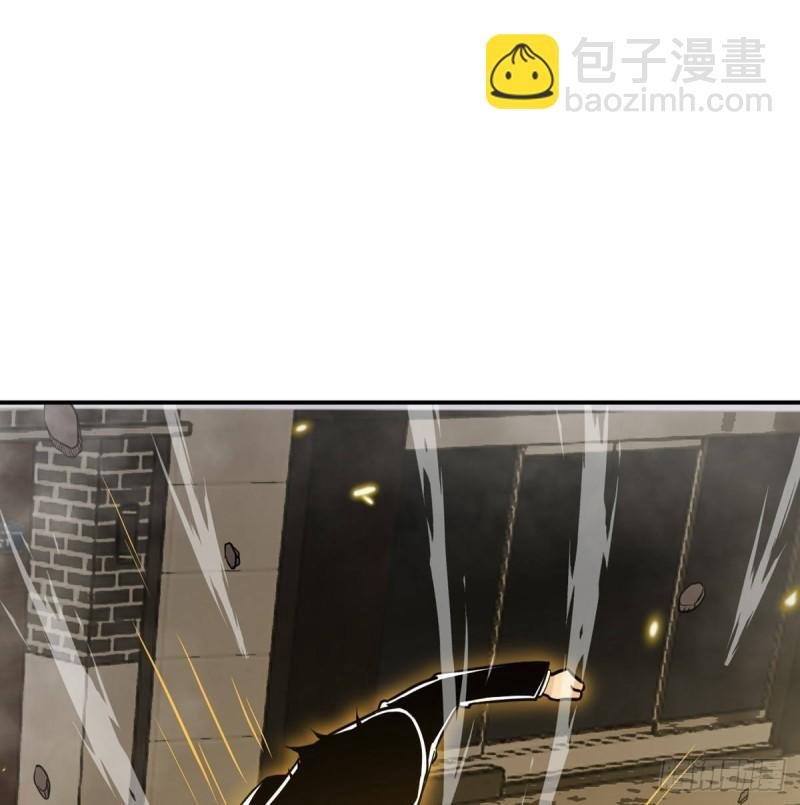 第13话 类人形妖兽