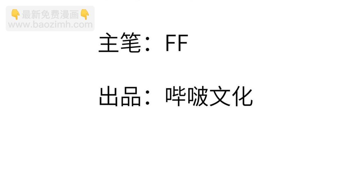 第154话 这是好事啊