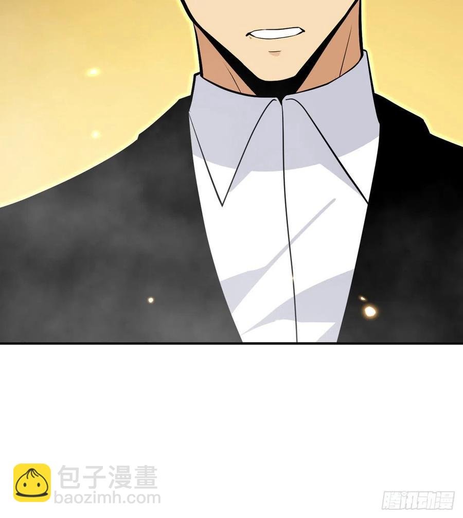 第16话 突破限制