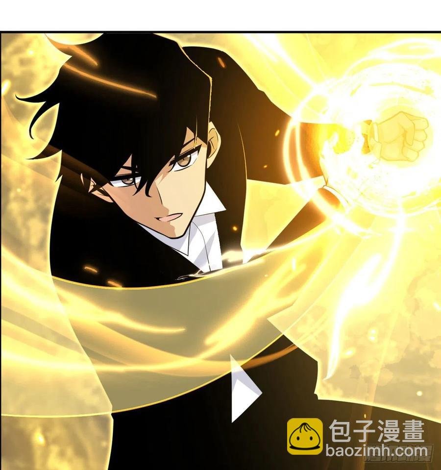 第18话 任务奖励