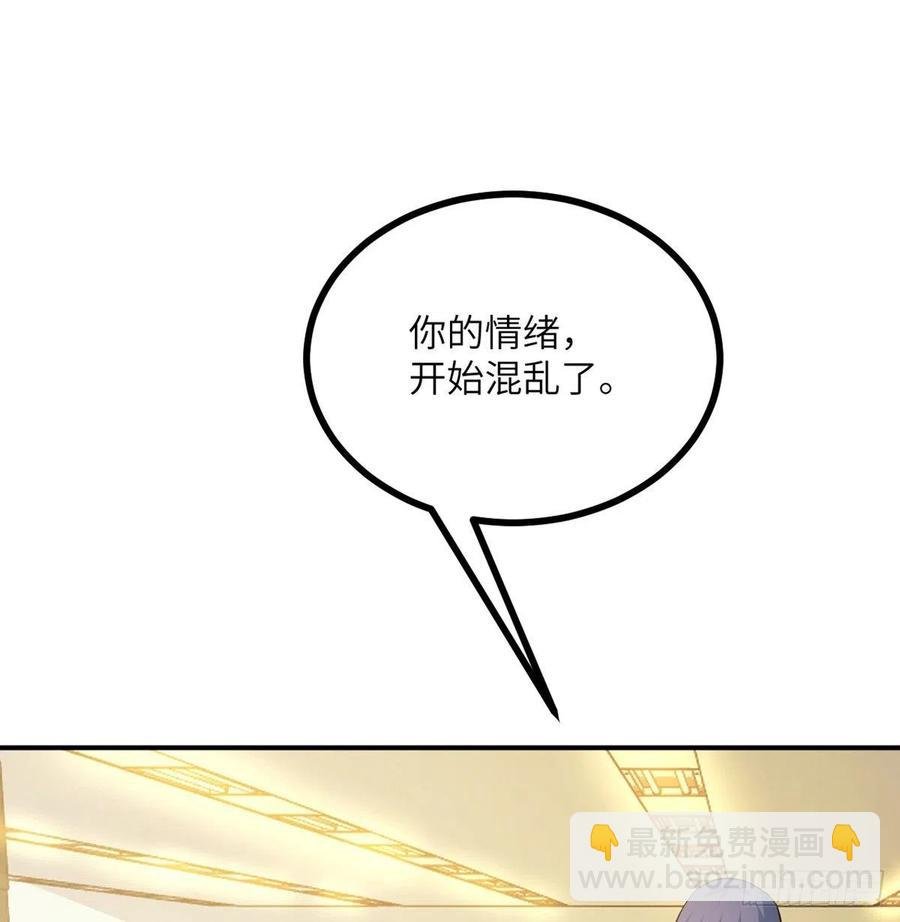 第20话 说服