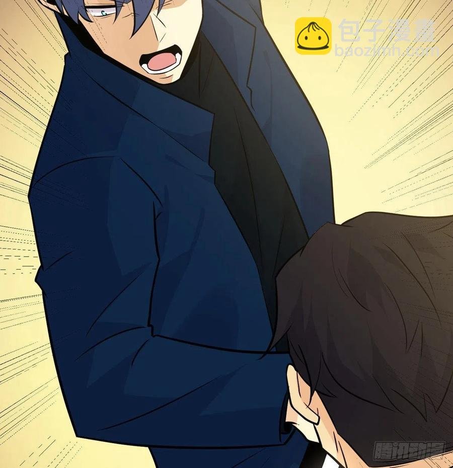 第21话 徐总的最后一搏