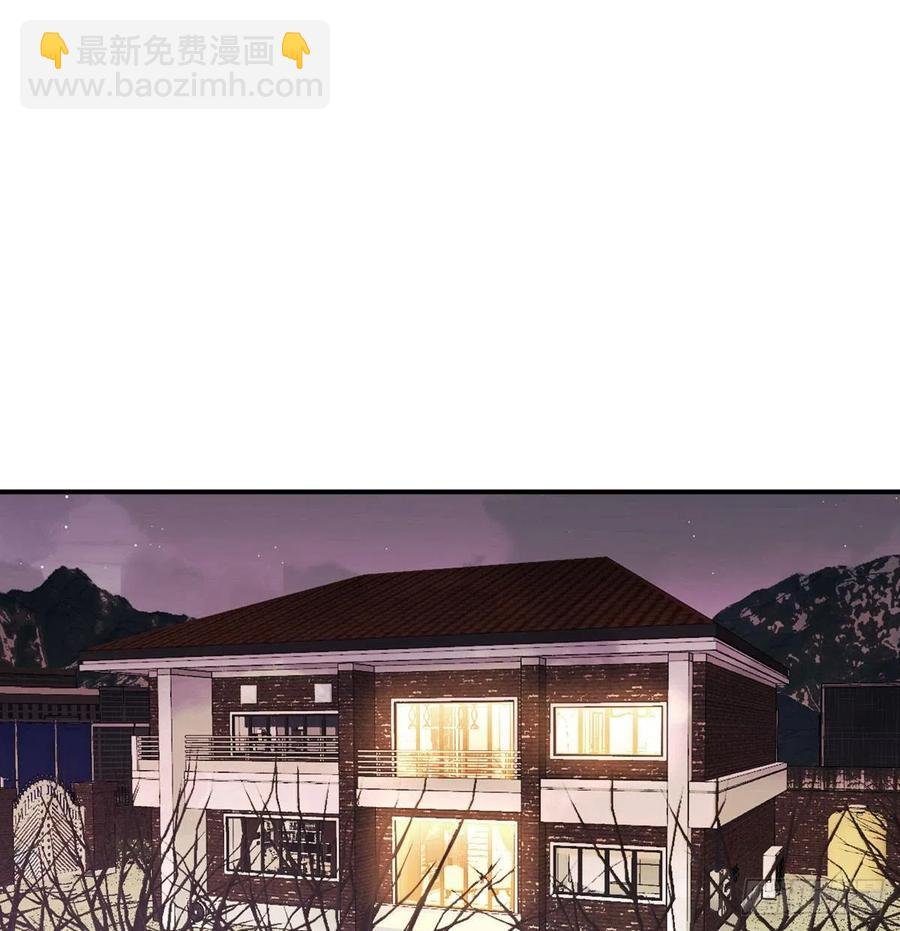第24话 60万命运币的房租