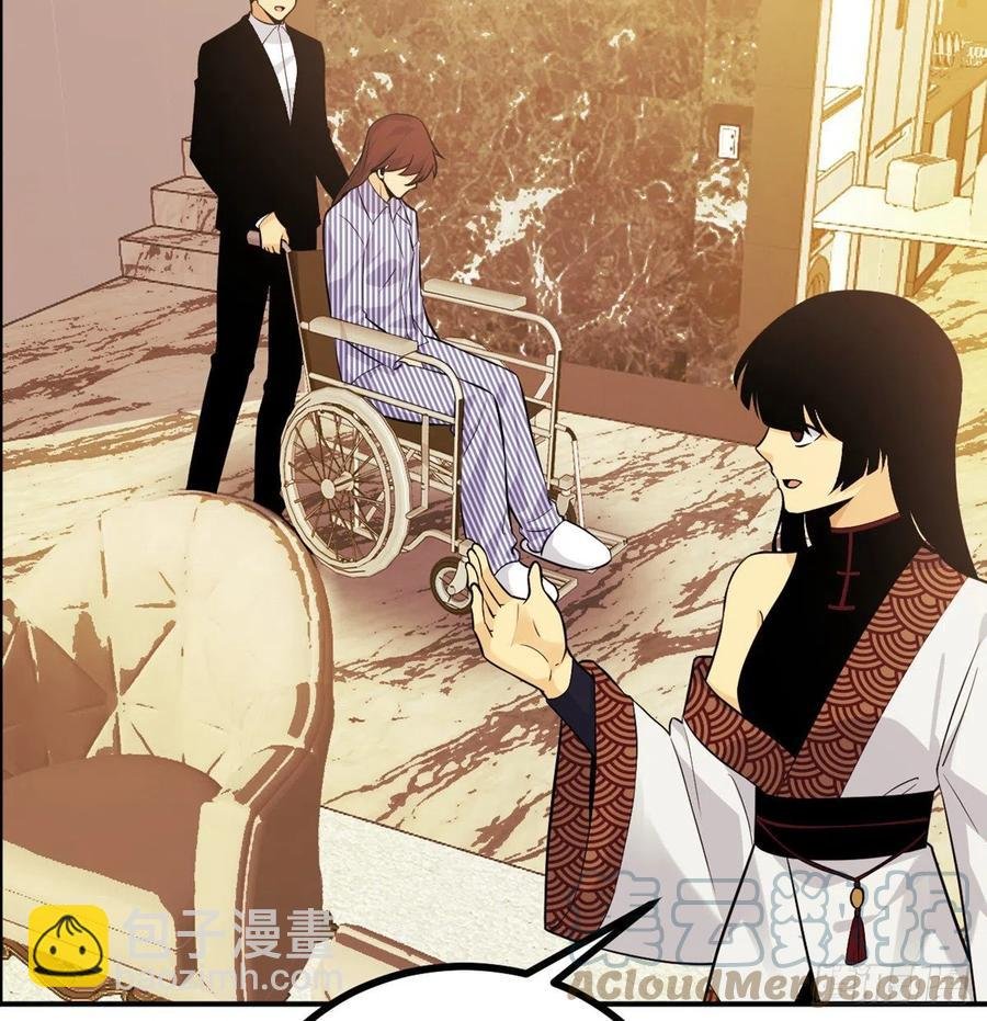 第24话 60万命运币的房租