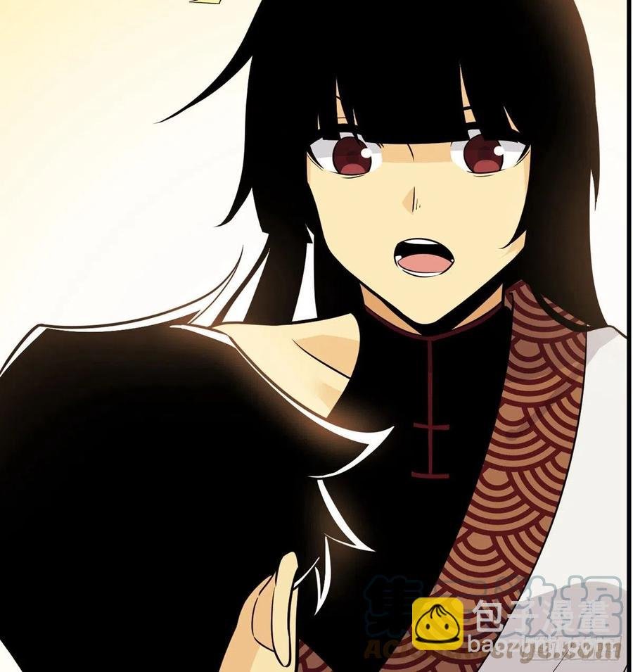 第24话 60万命运币的房租