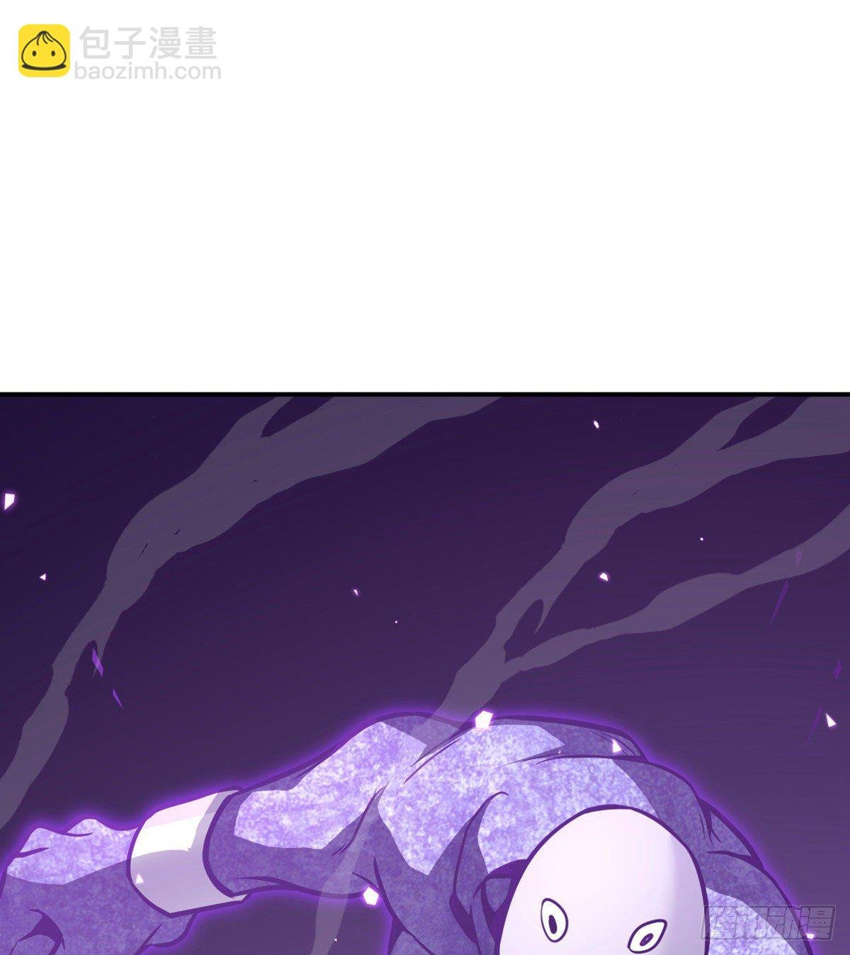 第3话 我只是轻轻推了一下
