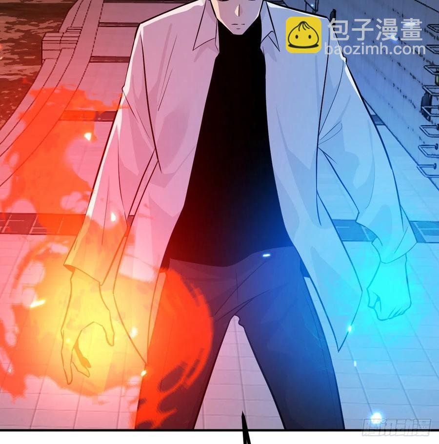 第31话 为什么受伤的是我？