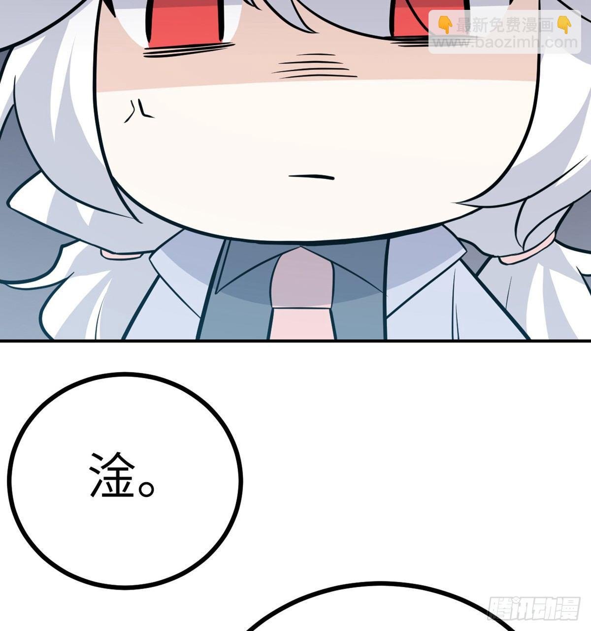 第4话 需要帮忙吗？
