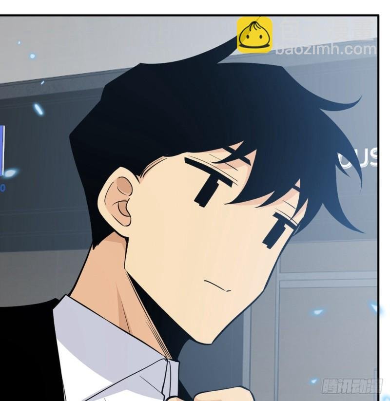 第6话 它已经死透了？