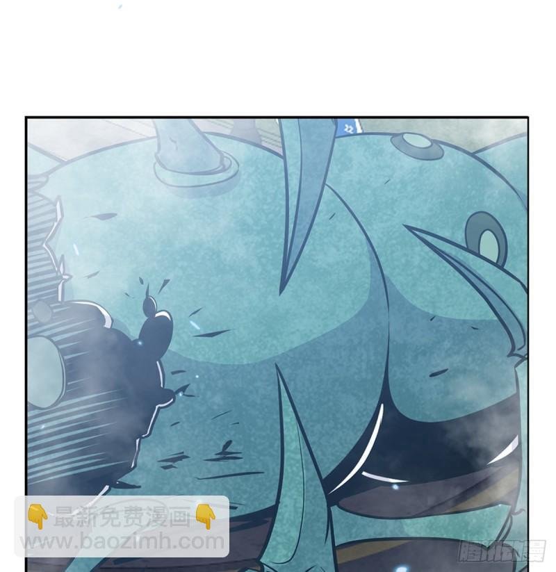 第6话 它已经死透了？