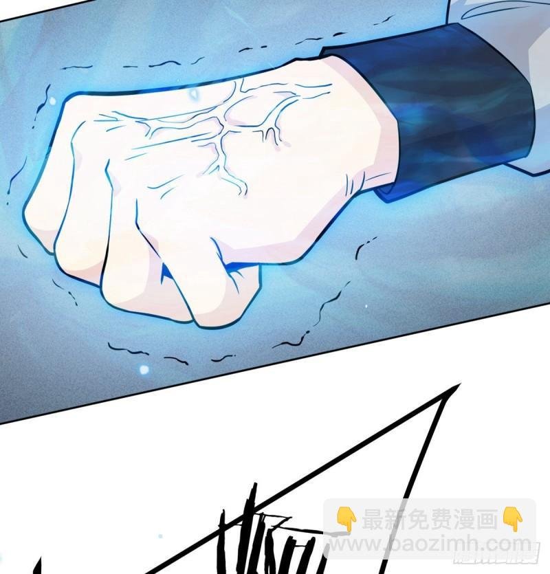 第6话 它已经死透了？