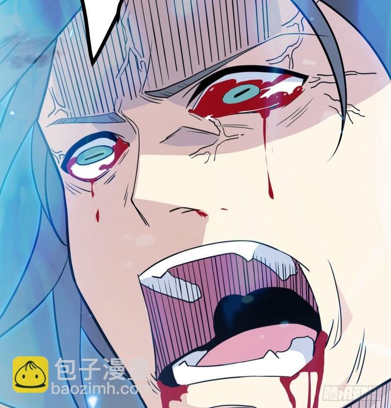 第6话 它已经死透了？