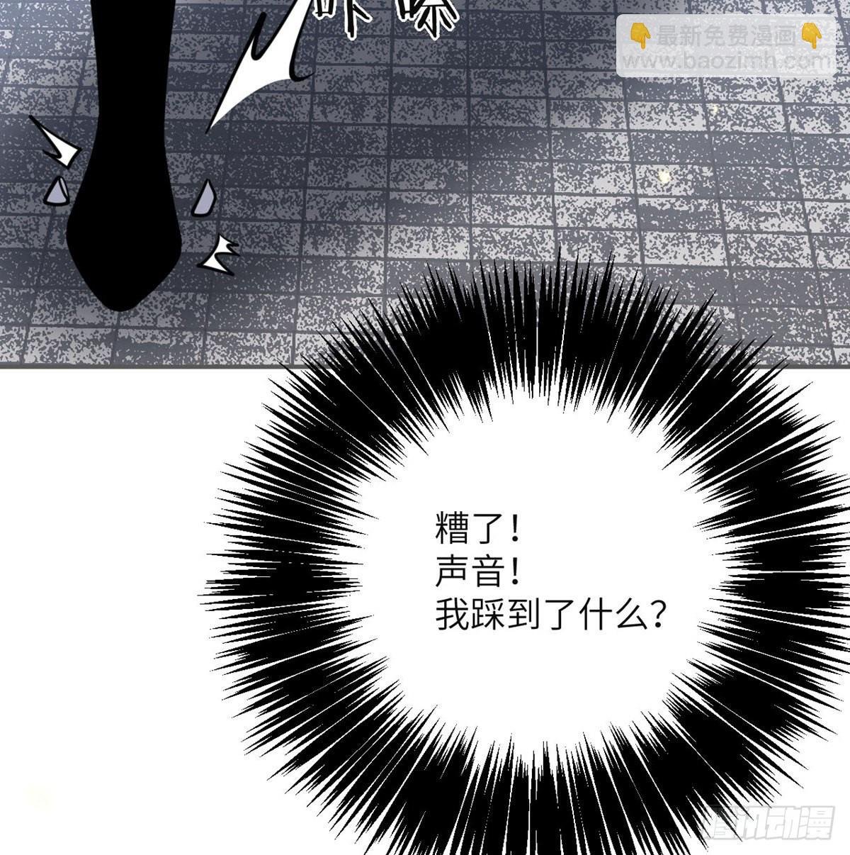 第65话 围猎