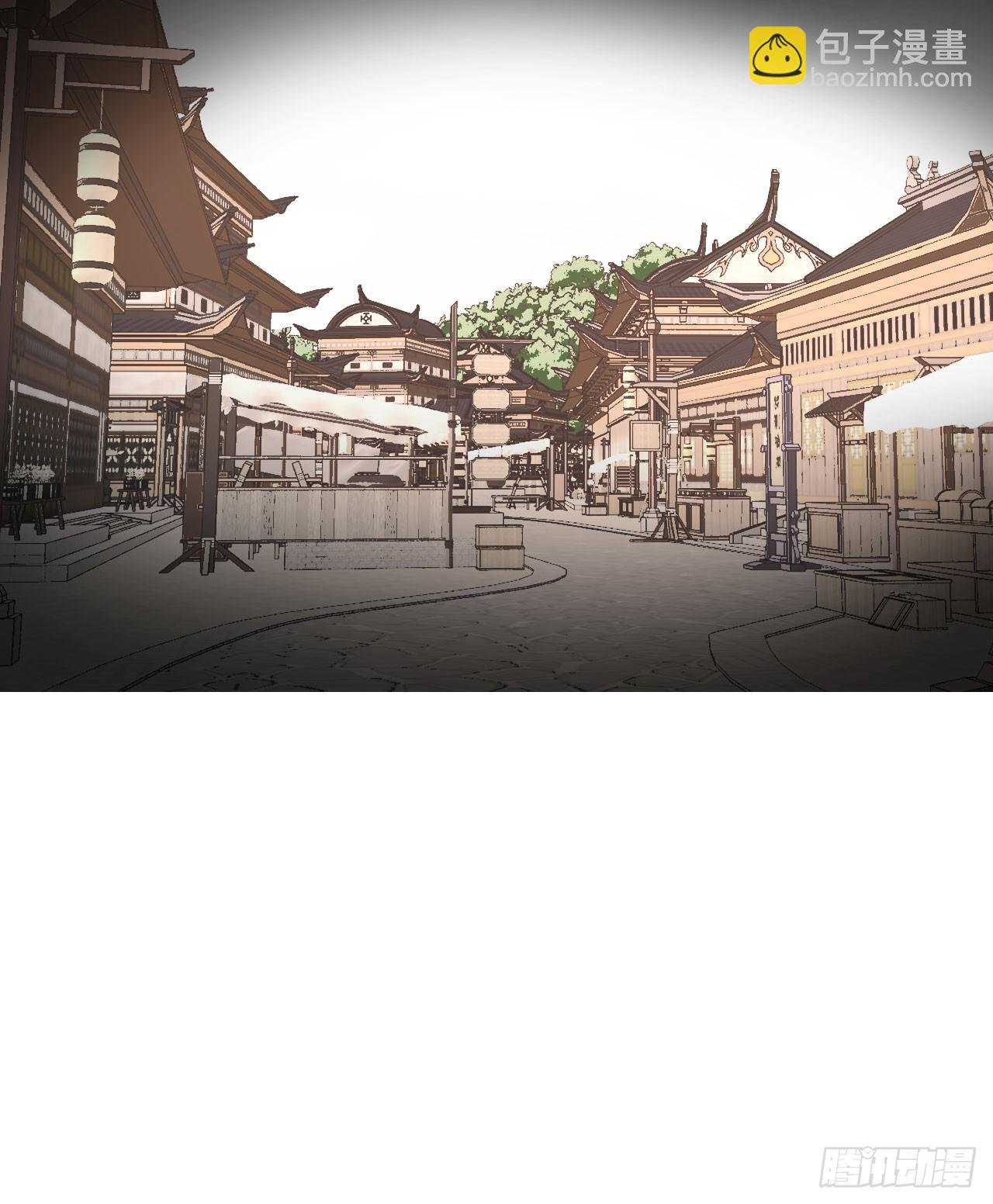 第81话 流云城