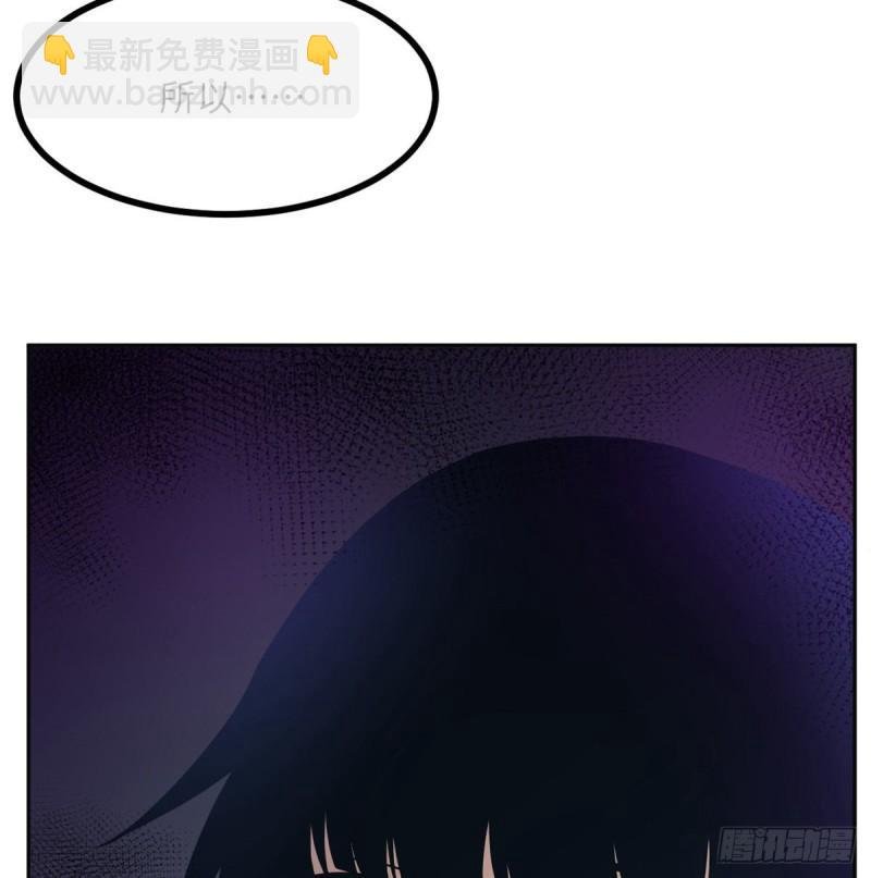 第9话 运气真好！活下来了！