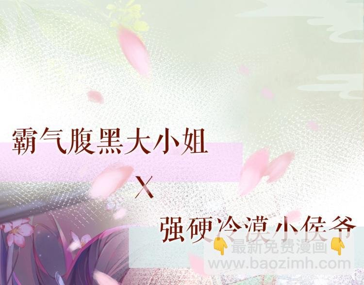 人物档案揭秘！