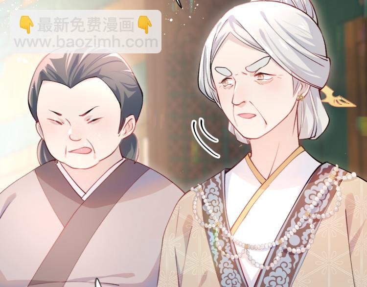 第8话 被迫分离，要平安无事啊