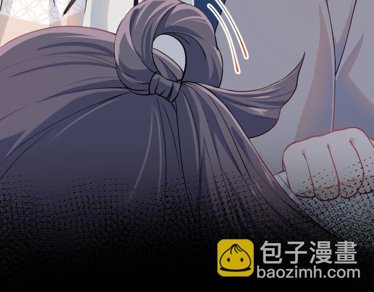 第8话 被迫分离，要平安无事啊