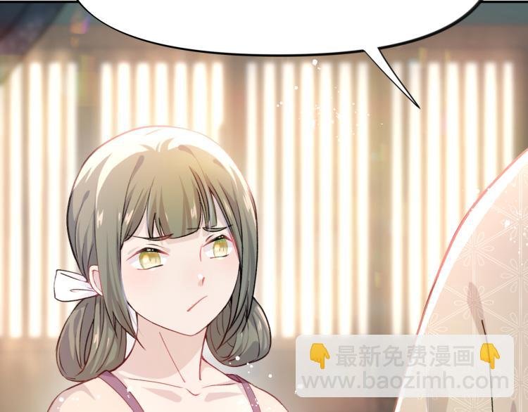 第8话 被迫分离，要平安无事啊