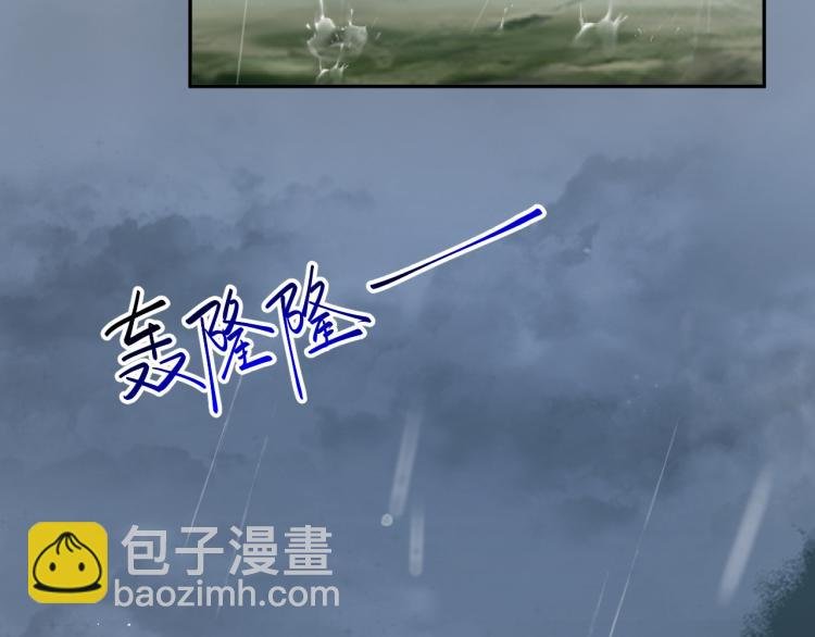 第8话 被迫分离，要平安无事啊