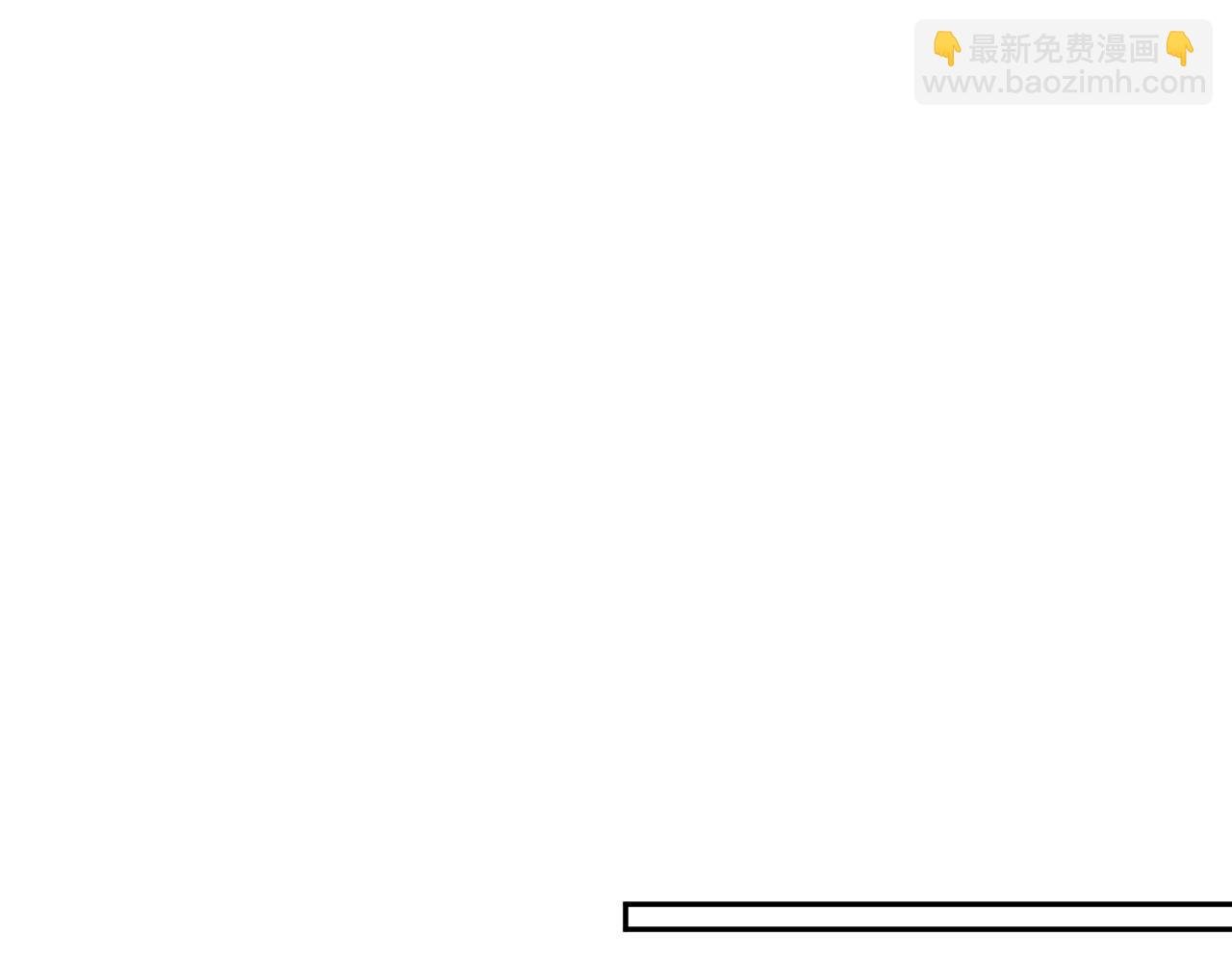 第98话 终于站起来了