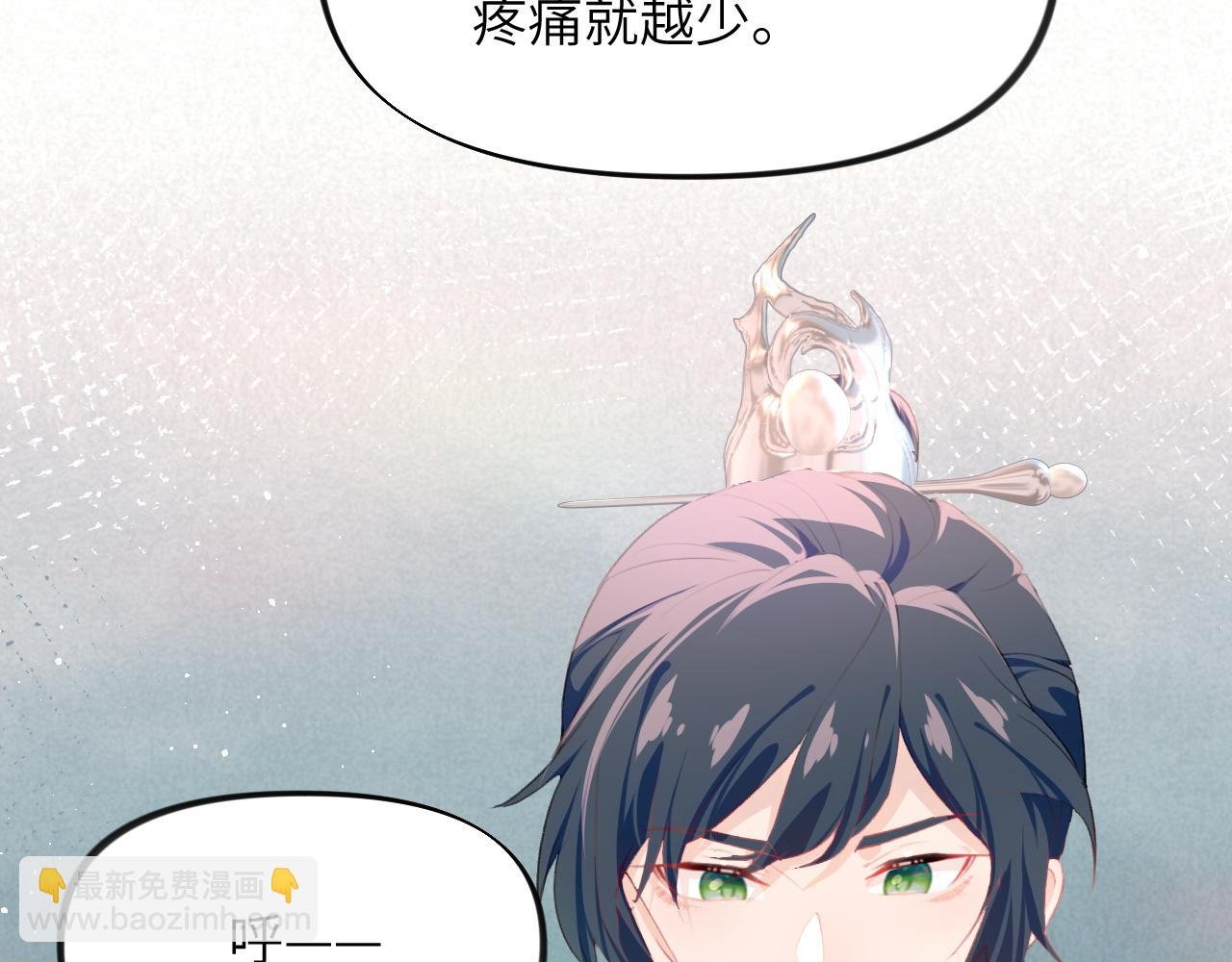 第98话 终于站起来了