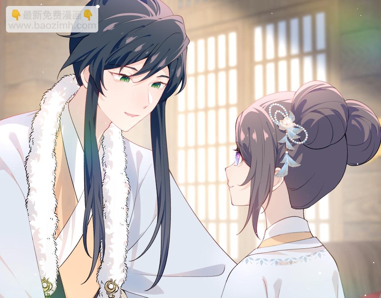 第99话 老祖宗安排亲事