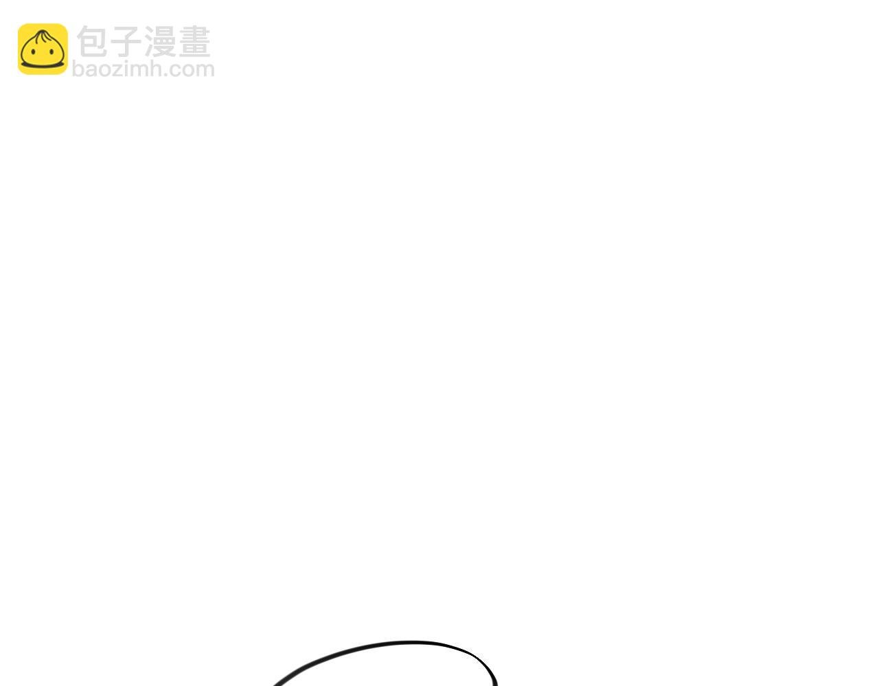 第99话 老祖宗安排亲事