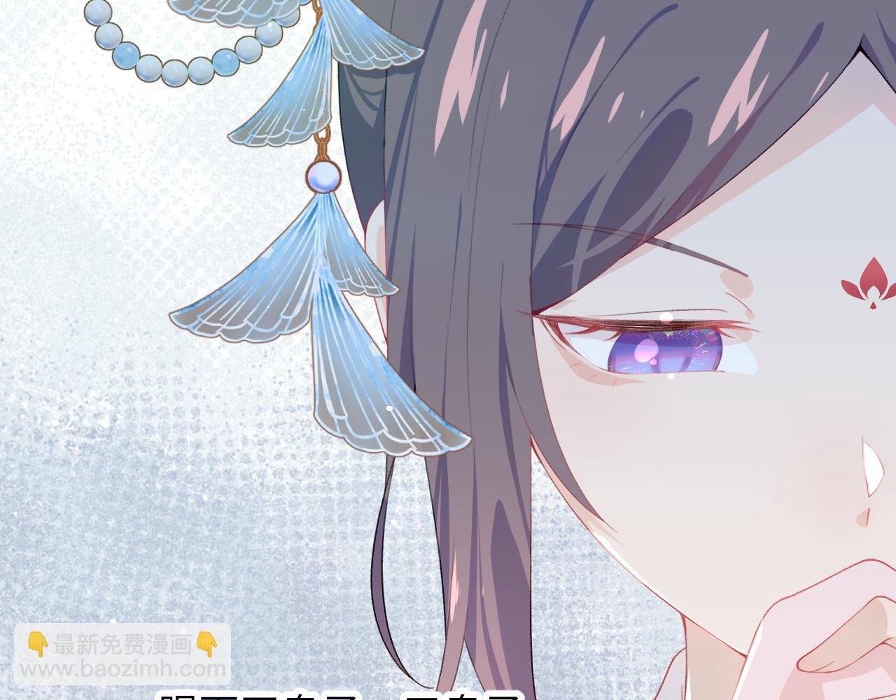 第99话 老祖宗安排亲事