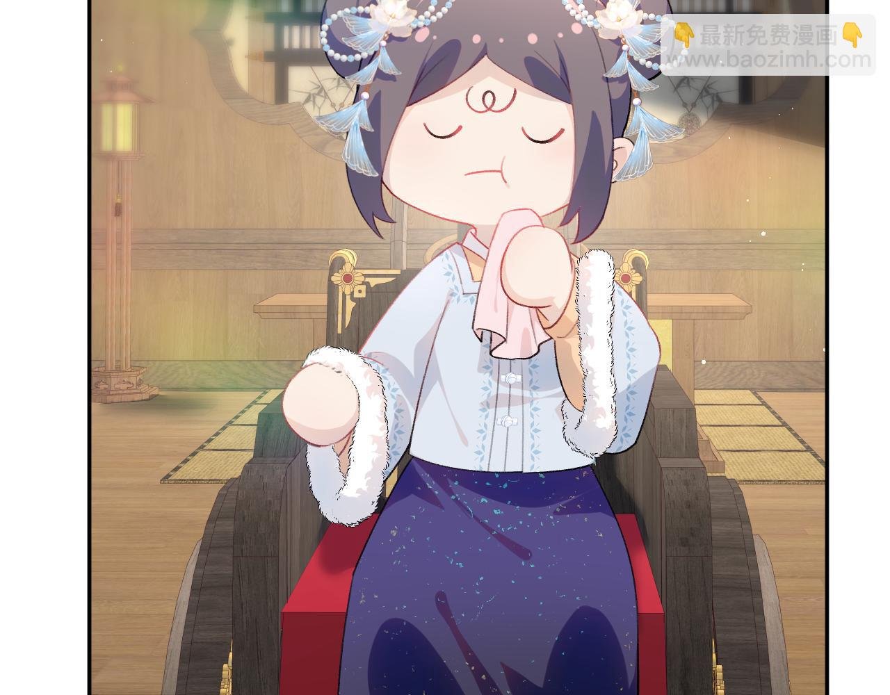 第99话 老祖宗安排亲事