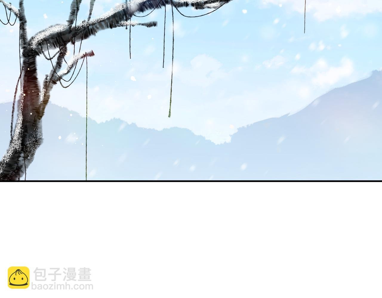第99话 老祖宗安排亲事