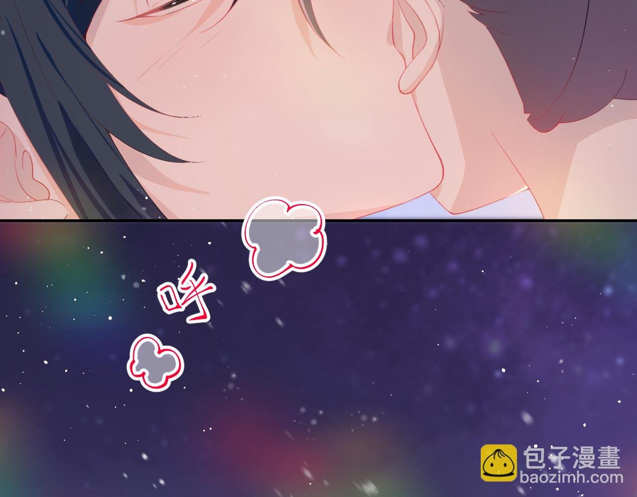 第101话 虞品言又将出征
