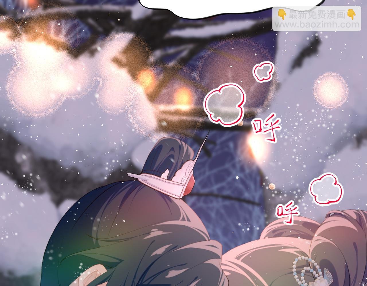 第101话 虞品言又将出征