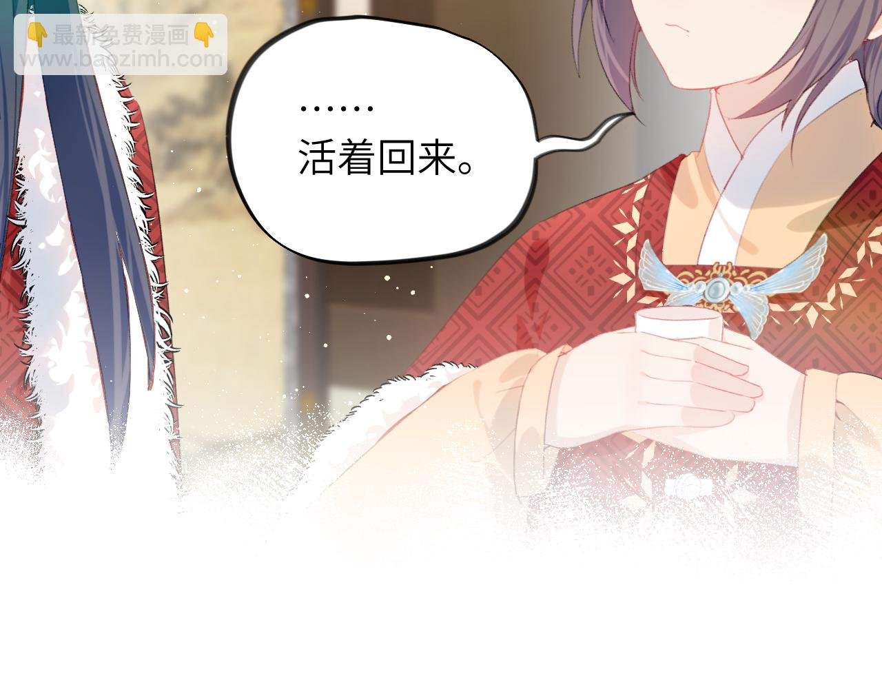 第102话 作为礼物送给你