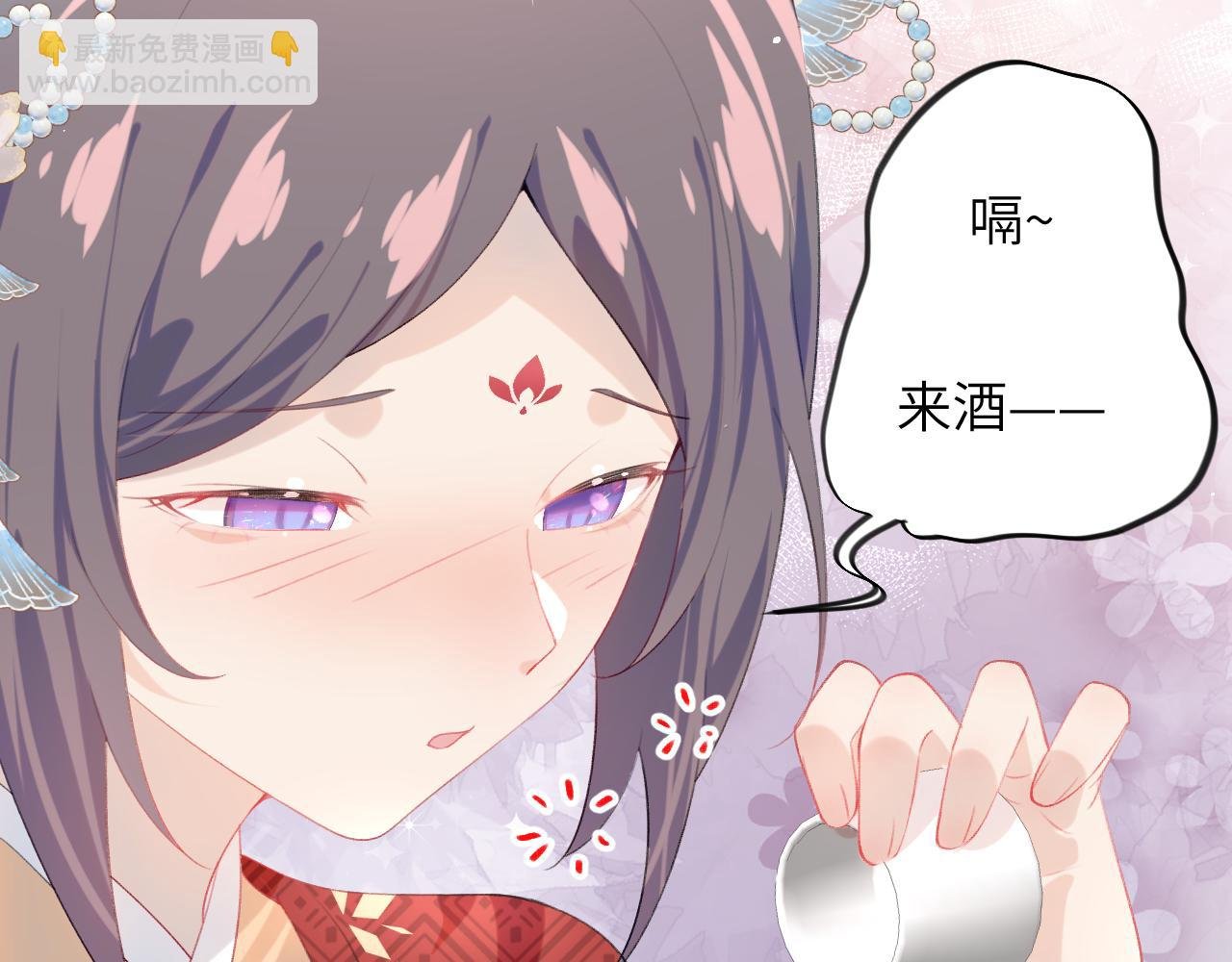 第102话 作为礼物送给你