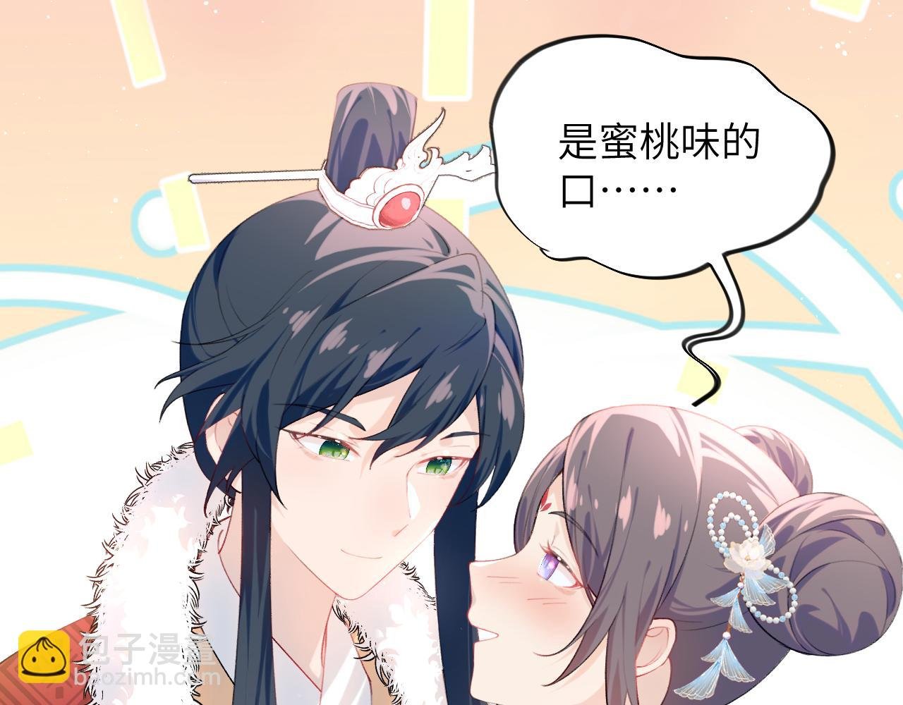 第102话 作为礼物送给你