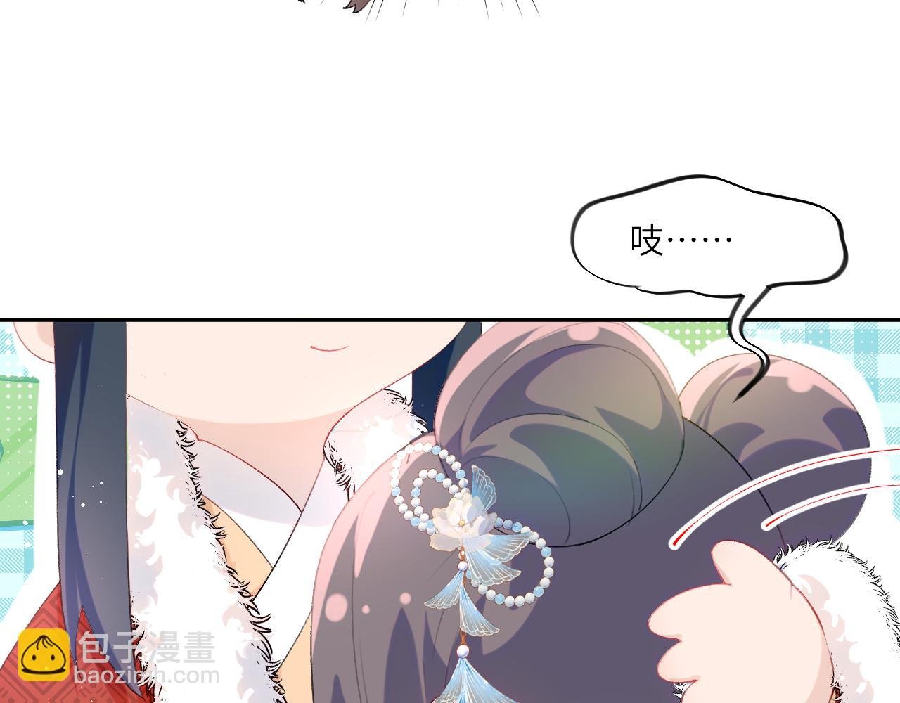 第102话 作为礼物送给你