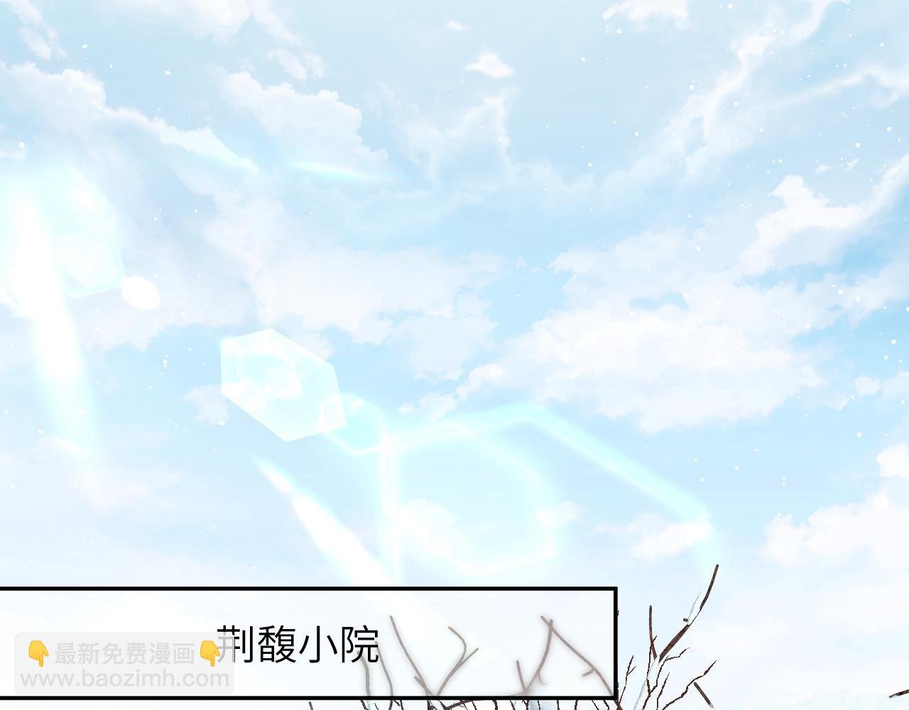 第102话 作为礼物送给你