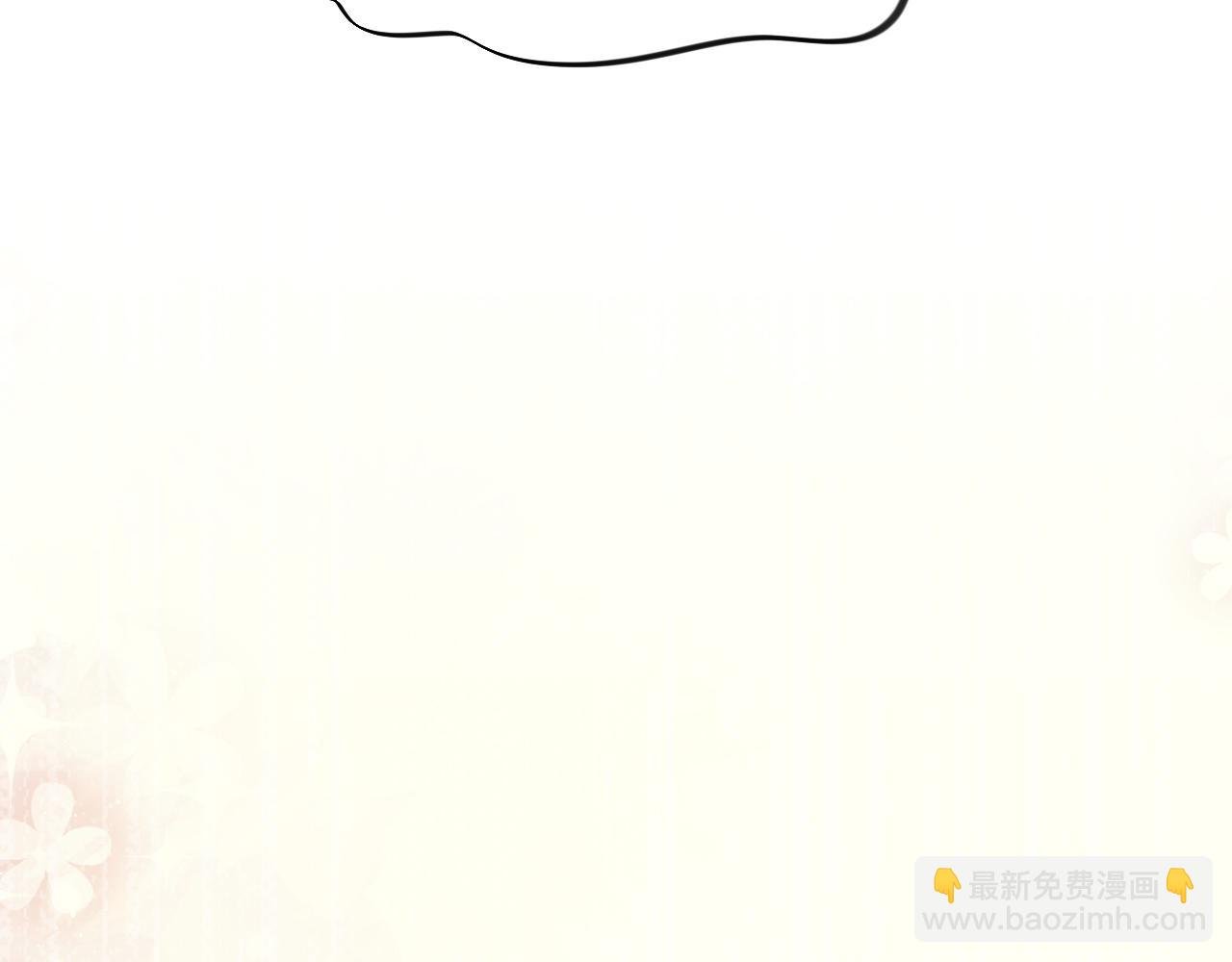 第103话 襄儿被定亲？