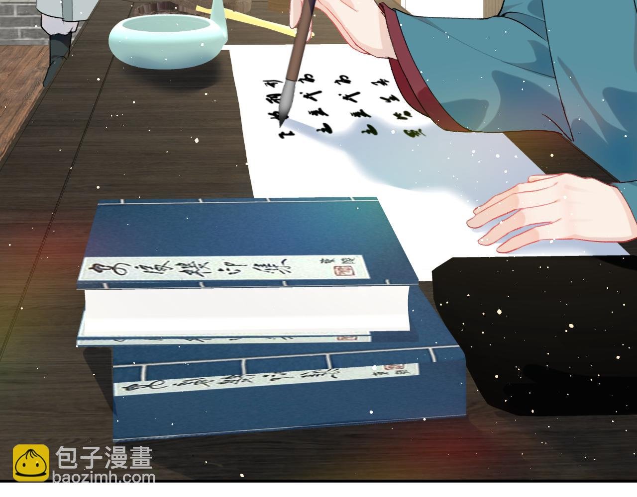 第104话 亲兄妹相认
