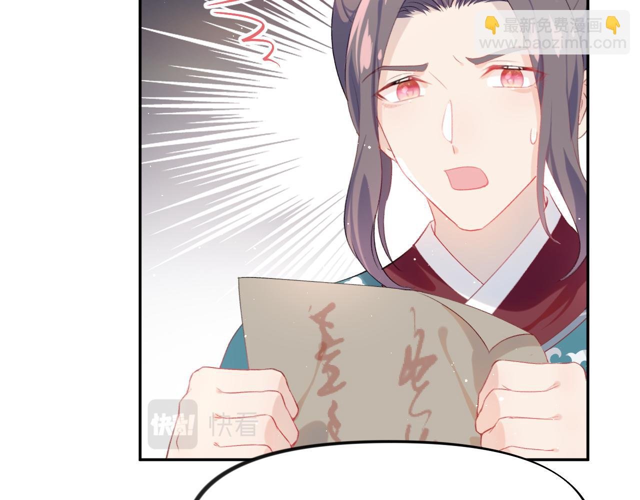 第104话 亲兄妹相认