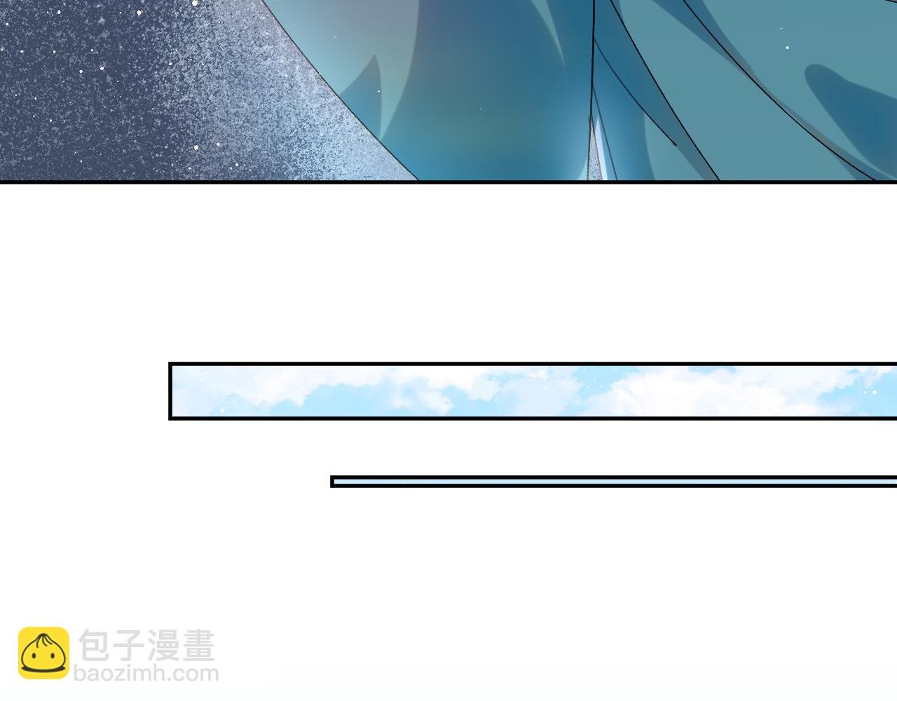 第104话 亲兄妹相认