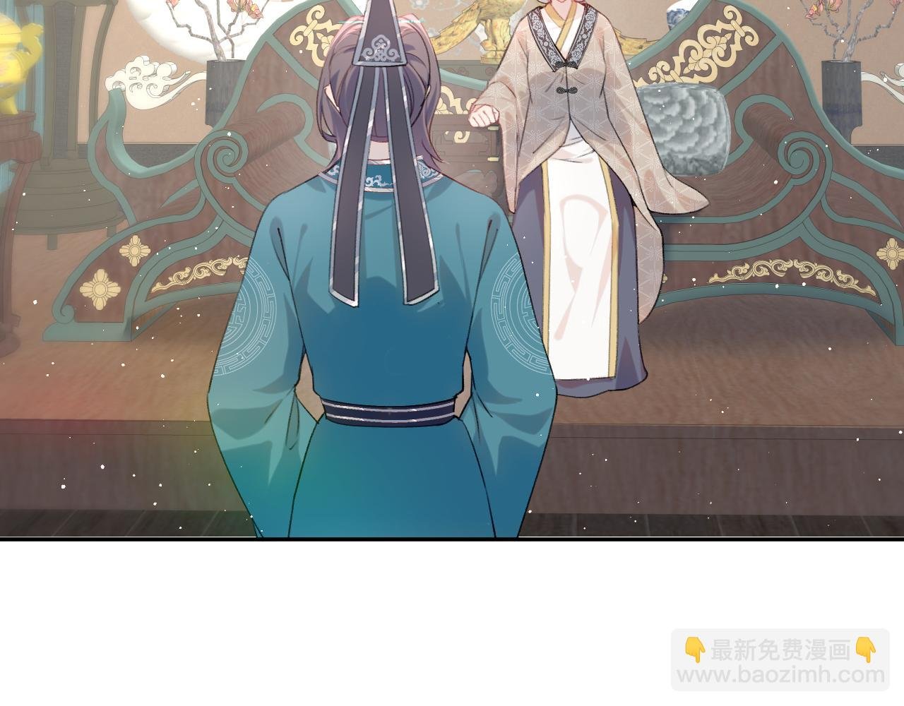 第104话 亲兄妹相认