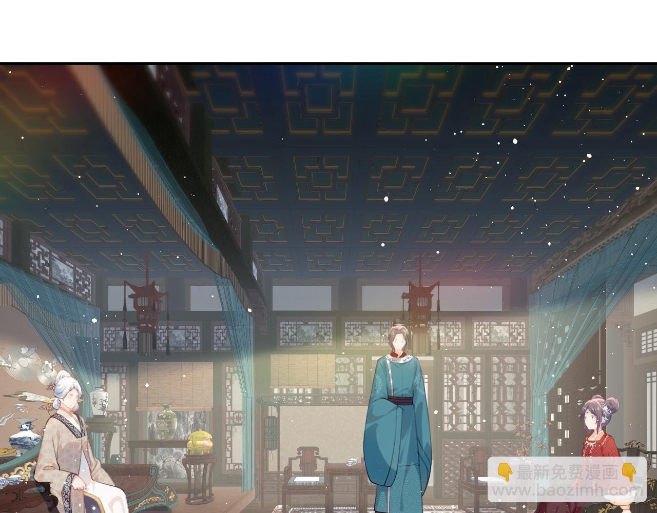 第104话 亲兄妹相认
