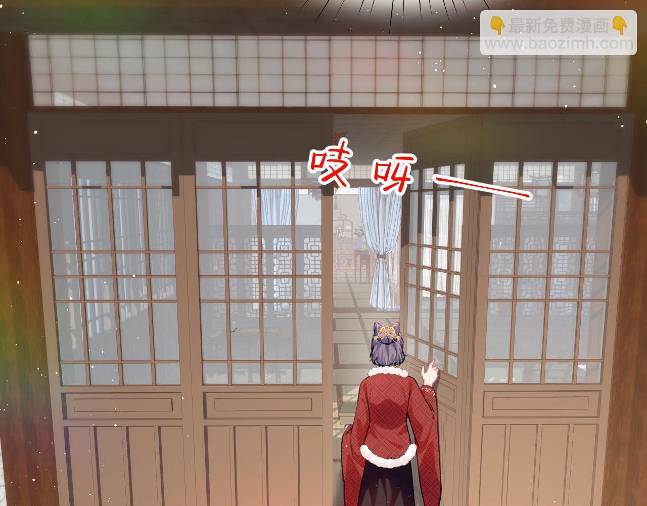 第105话 突如其来的噩梦